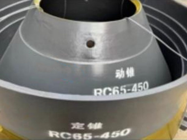 破碎機配件